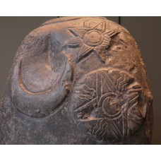 Nazi-Maruttash Kudurru, sun, crescent, solar disc symbols